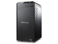 NEXTGEAR-MICRO im610BA1-M2SH2-KK 価格.com限定 Core i5/8GBメモリ/256GB NVMe SSD+1TB HDD/GTX1050搭載モデル
