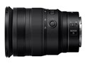 NIKKOR Z 24-70mm f/2.8 S