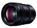 LUMIX S PRO 50mm F1.4 S-X50