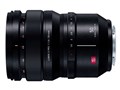 LUMIX S PRO 50mm F1.4 S-X50