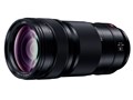 LUMIX S PRO 70-200mm F4 O.I.S. S-R70200