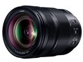 LUMIX S 24-105mm F4 MACRO O.I.S. S-R24105