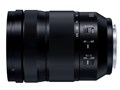 LUMIX S 24-105mm F4 MACRO O.I.S. S-R24105
