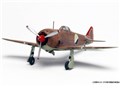 1/144 �r��̃R�g�u�L��s�� ���c KHK144-3