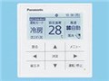 H6�V���[�Y 4�����V��J�Z�b�g�` PA-P112U6HN
