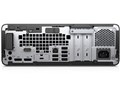 ProDesk 600 G4 SF 4UJ60PA#ABJ