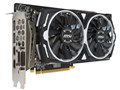 Radeon RX 580 ARMOR 8G OC [PCIExp 8GB]
