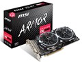 Radeon RX 580 ARMOR 8G OC [PCIExp 8GB]
