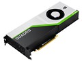 NVIDIA Quadro RTX 8000 ENQR8000-48GER [PCIExp 48GB]