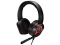 XPG EMIX H20