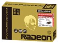 RD-RX590-E8GB/OC/DF [PCIExp 8GB]