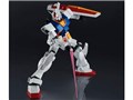 GUNDAM UNIVERSE RX-78-2 GUNDAM