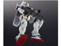 GUNDAM UNIVERSE RX-78-2 GUNDAM