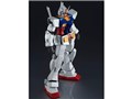 GUNDAM UNIVERSE RX-78-2 GUNDAM