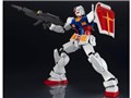 GUNDAM UNIVERSE RX-78-2 GUNDAM