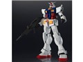 GUNDAM UNIVERSE RX-78-2 GUNDAM