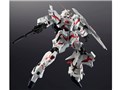 GUNDAM UNIVERSE RX-0 UNICORN GUNDAM