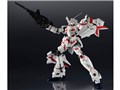 GUNDAM UNIVERSE RX-0 UNICORN GUNDAM