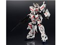 GUNDAM UNIVERSE RX-0 UNICORN GUNDAM