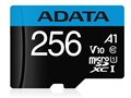 AUSDX256GUICL10A1-RA1 [256GB]