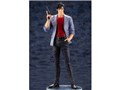 ����ŃV�e�B�[�n���^�[ ARTFX J 1/8 ��H��傤