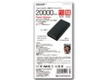 HD-MBPD20000HABK
