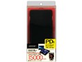 HD-MBPD15000HABK