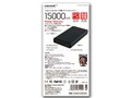 HD-MBPD15000HABK