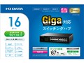 ETG-ESH16NC [�u���b�N]