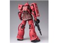 GUNDAM FIX FIGURATION METAL COMPOSITE MS-06S �V���A��p�U�NII