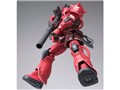 GUNDAM FIX FIGURATION METAL COMPOSITE MS-06S �V���A��p�U�NII