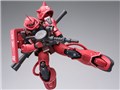GUNDAM FIX FIGURATION METAL COMPOSITE MS-06S �V���A��p�U�NII