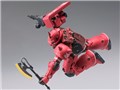 GUNDAM FIX FIGURATION METAL COMPOSITE MS-06S �V���A��p�U�NII