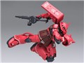 GUNDAM FIX FIGURATION METAL COMPOSITE MS-06S �V���A��p�U�NII