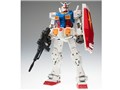 GUNDAM FIX FIGURATION METAL COMPOSITE RX-78-02 �K���_��(40���N�L�OVer.)