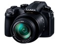 LUMIX DC-FZ1000M2