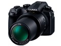 LUMIX DC-FZ1000M2
