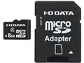 SDMCH-W8GR [8GB]