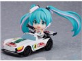 �˂�ǂ낢�� ���[�V���O�~�N 2019Ver.