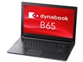 dynabook B65 B65/J PB65JEA1125AD21