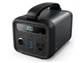 PowerHouse 200 A1702511