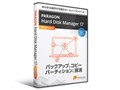 Paragon Hard Disk Manager 17 Professional VOCZX