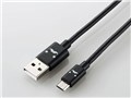 MPA-FAMB2U12CBK [1.2m �u���b�N]