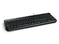 Wired Keyboard 600 ANB-00040