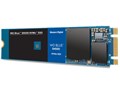 WD Blue SN500 NVMe WDS250G1B0C