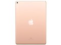 iPad Air 10.5�C���` ��3���� Wi-Fi 64GB 2019�N�t���f�� MUUL2J/A [�S�[���h]