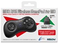 M30 2.4G Wireless GamePad for MD CY-8BDM30W-BK [�u���b�N]