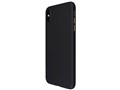 PUC-72 [Rubber Black]