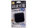 OWL-ACPDU1S-BK [�u���b�N]