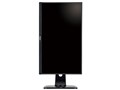 ProLite XUB2493HS-2 XUB2493HS-B2 [23.8�C���` �}�[�x���u���b�N]